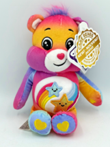 Care Bears New Release 2022 Dare To Care Bear Glitter Belly and Eyes 9&quot; NWT  - £9.90 GBP