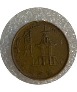 1970 South Korea 10 won rare coin VF Rare - £2.25 GBP