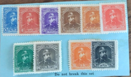 Rare set of 10 General Carlos Ezeta Of El Salvador 1893 postage stamps - £119.20 GBP