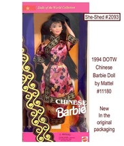 1994 Dolls of the World Chinese Barbie 11180 DOTW Mattel sealed, original box - £19.62 GBP
