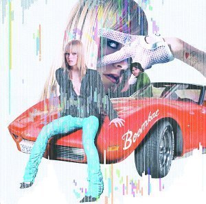 Boomkatalog One [Audio CD] Boomkat - $0.59