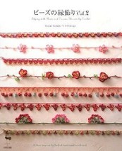 Edging with Beads &amp; Various Threads by Crochet 2 Japanese Beads Craft Book - $416.96 MXN