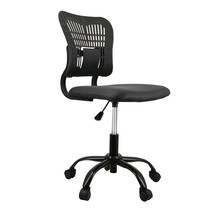 Armless Ergonomic Mesh Desk Chair, Adjustable Height - Black - $80.99+