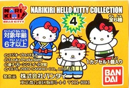Japan Bandai Narikiri Hello Kitty Collection 4   Tezuka Series Mobile Strap /... - £7.98 GBP