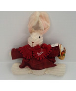 Vintage decorative country shabby chic primitive style stuffed chenille ... - $27.07 CAD