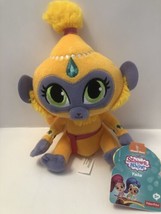 Nickelodeon Shimmer and Shine Tala Plush 6&quot; Monkey Yellow Purple New Stuffed - £11.82 GBP