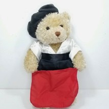 Gund Matador Teddy Bear Plush Stuffed Brown Bear Bull fighter Hat Suit M... - $29.69