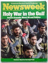 Newsweek mars 1984 Guerre du Golfe Iran Irak Gary Hart Rupert Murdoch... - £31.66 GBP