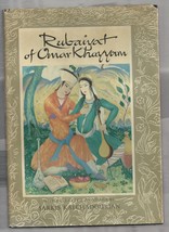 Rubaiyat Of Omar Khayyam w/dj 1946 Edward Fitzgerald Translation Ex+++ Bk - £12.44 GBP