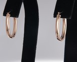 18K Yellow Gold Designer Rectangle Hoop Earrings By Milor Italy 1.75&quot; hi... - £266.27 GBP