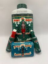 BINT EL SUDAN 4 PCS SET (2Perfume 12ml+1Soap 80g+Powder 250g) - $51.47