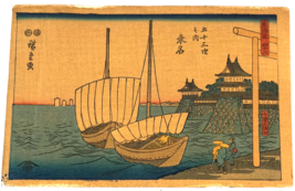 Antique Japanese ukiyo-e (浮世絵) Woodblock Print Signed Sailing Ships in H... - £47.89 GBP