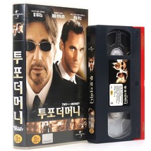 Two for the Money (2005) Korean Late VHS Rental Video [NTSC] Korea Al Pacino - £31.07 GBP