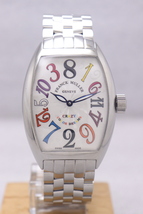 Luxury Franck Muller Automatic Japanese Mechanism Men's Watch. - $200.00