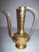 Brass Pitcher Tea Pot 9 1/4&quot; High Sarna India? Etch Flowers Leaves Design  - £7.93 GBP