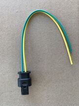 New A2115451328 Mercedes-Benz W204 LED DRL Light Connect Pigtail Plug - $19.99