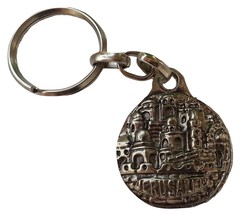 Jerusalem old city 3D keychain from Israel - £7.47 GBP