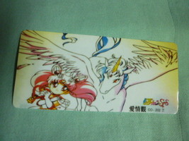 Sailor moon bookmark card sailormoon anime Chibimoon Pegasus - $7.00