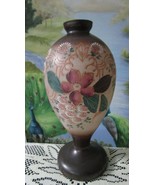 Compatible with Antique Hand Painted Austria Opaline VASE Multicolor Flo... - $211.72 CAD