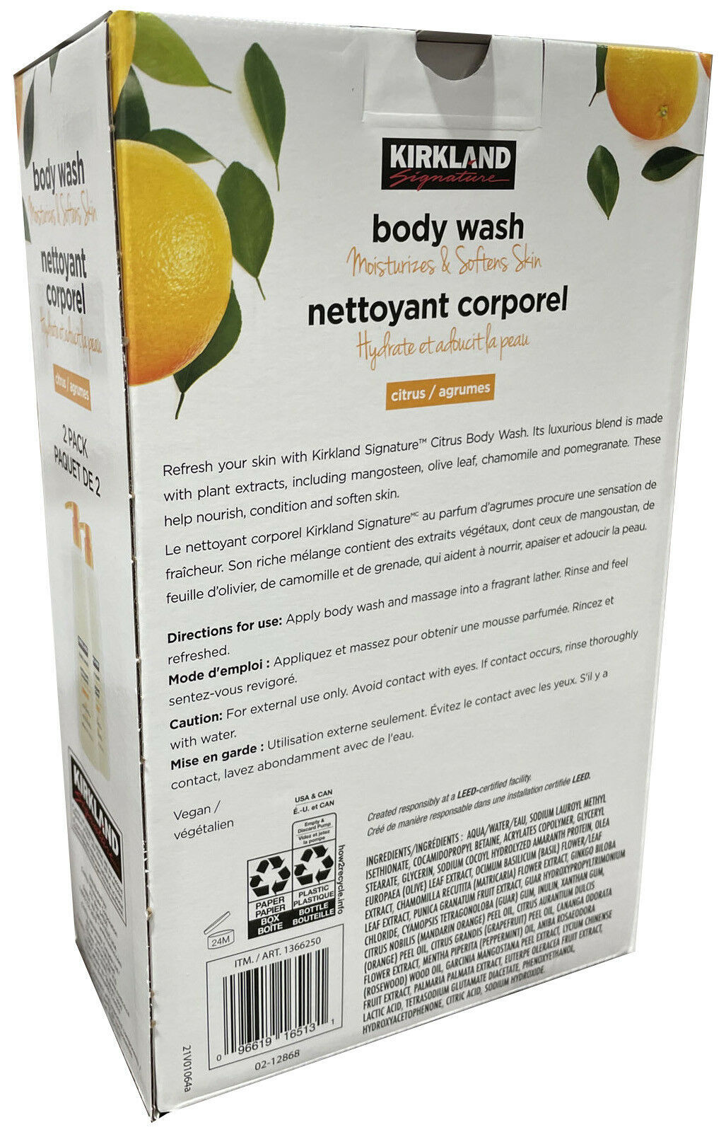 Kirkland Signature Body Wash Nettoyant Corporel Body Washes & Shower Gels