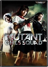 Mutant Girls Squad DVD Sakaguchi - £54.38 GBP