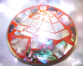 HAUNTED AZTEC NECKLACE THE GOLDEN SACRED ONE HIGH MAGICK 7 SECRET COLLECT image 2