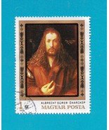 Hungary Postage Stamp (1978) Albrecht Durer Commemorative - £1.56 GBP