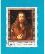 Hungary Postage Stamp (1978) Albrecht Durer Commemorative - $1.99