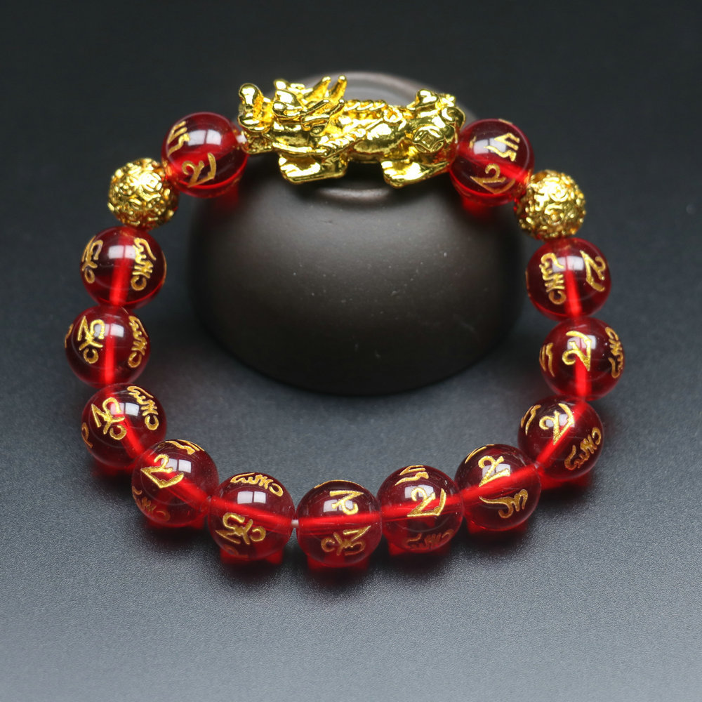 Wealth Bracelet For Men Feng Shui Pi Xiu Bracelet Black Obsidian Lazuli