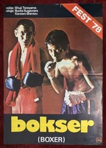 Vintage Movie Poster Boxer Bokusâ 1977 Bunta Sugawara - £16.29 GBP