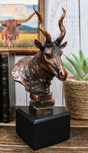 African Kudu Antelope Rustic Statue in Bronze Electroplated Finish With Base - £36.94 GBP