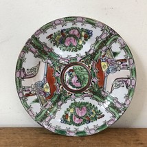 Vtg Chinese Rose Medallion Porcelain Painted Decorative Collector Plate ... - £23.63 GBP