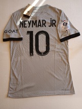 Neymar Jr PSG Paris Saint Germain Match Slim Gray Away Soccer Jersey 2022-2023 - £87.92 GBP