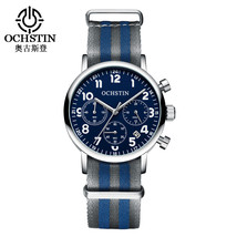  Men&#39;s Quartz Watch - Waterproof Chronograph Wristwatch LK702961625886 - $38.00