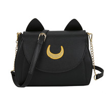 Cute Style Chain Shoulder Bag for Women Moon Cat Female Purses and Handbags Fash - £26.45 GBP
