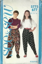 See And Sew Sewing Pattern 5775 677 Girls Boys Unisex Top Pants Size 12 ... - $9.98