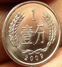 Gem Unc China 2009 1 Fen~National Emblem~Wreath~Free Shipping - $2.24