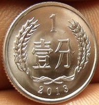 Gem Unc China 2013 1 Fen~National Emblem~Wreath~Free Shipping - £1.78 GBP