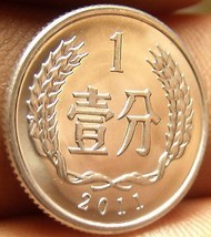 Gem Unc China 2011 1 Fen~National Emblem~Wreath~Free Shipping - £1.79 GBP