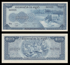 Cambodia P13b, 100 Riel, sacred oxen  / women carrying offerings UNC, 19... - $2.44