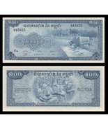 Cambodia P13b, 100 Riel, sacred oxen  / women carrying offerings UNC, 19... - $2.44