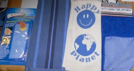 Kitchen BAR CAR - TOWELS CLEANING CLOTHS LOT OF 4 - BLUE  - GIFT - HOME-... - $15.59
