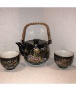 MCI Japanese Teapot With 2 Cups Gold Trim Floral Birds - $39.10 CAD