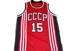 Arvydas Sabonis #15 CCCP Team Russia Basketball Jersey Red Any Size image 4