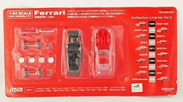 Kyosho 1/64 DyDo Ferrari Sport Mini Car Kit Vol. 1 250GTO 1962 Red - $28.39