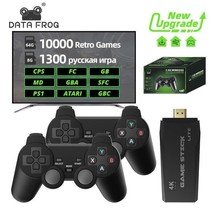 Data Frog Retro Video Game Console 2.4g Wireless Console Game Stick 4k 10000 Gam - £30.79 GBP+