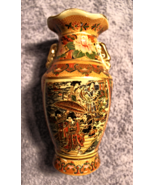 Chinese Stamped Golden Satsuma Moriage Porcelain Hand Painted Geisha Vas... - £59.39 GBP