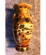 Chinese Stamped Golden Satsuma Moriage Porcelain Hand Painted Geisha Vas... - £60.13 GBP