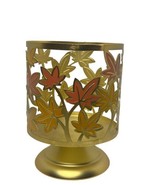 Sonoma Goods For Life FALL Autumn Leaf Leaves Large Jar Candle Holder Re... - $13.10