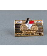 Unique Avaition Pin -  Bristol Aerospace 60th Anniversary - Very Unique  - $26.05 CAD